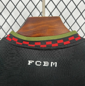 Bayern Munich 25/26 Third Kit