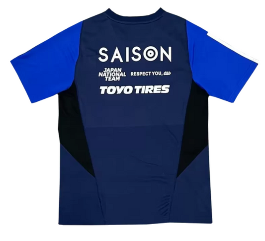 Japan 2023 Blue Training Kit