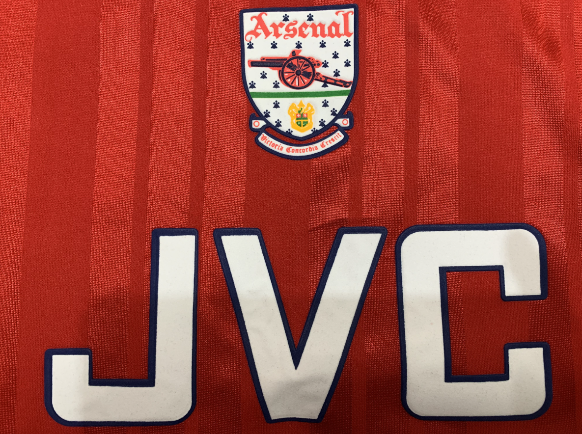 Arsenal 1992/94 Home Kit